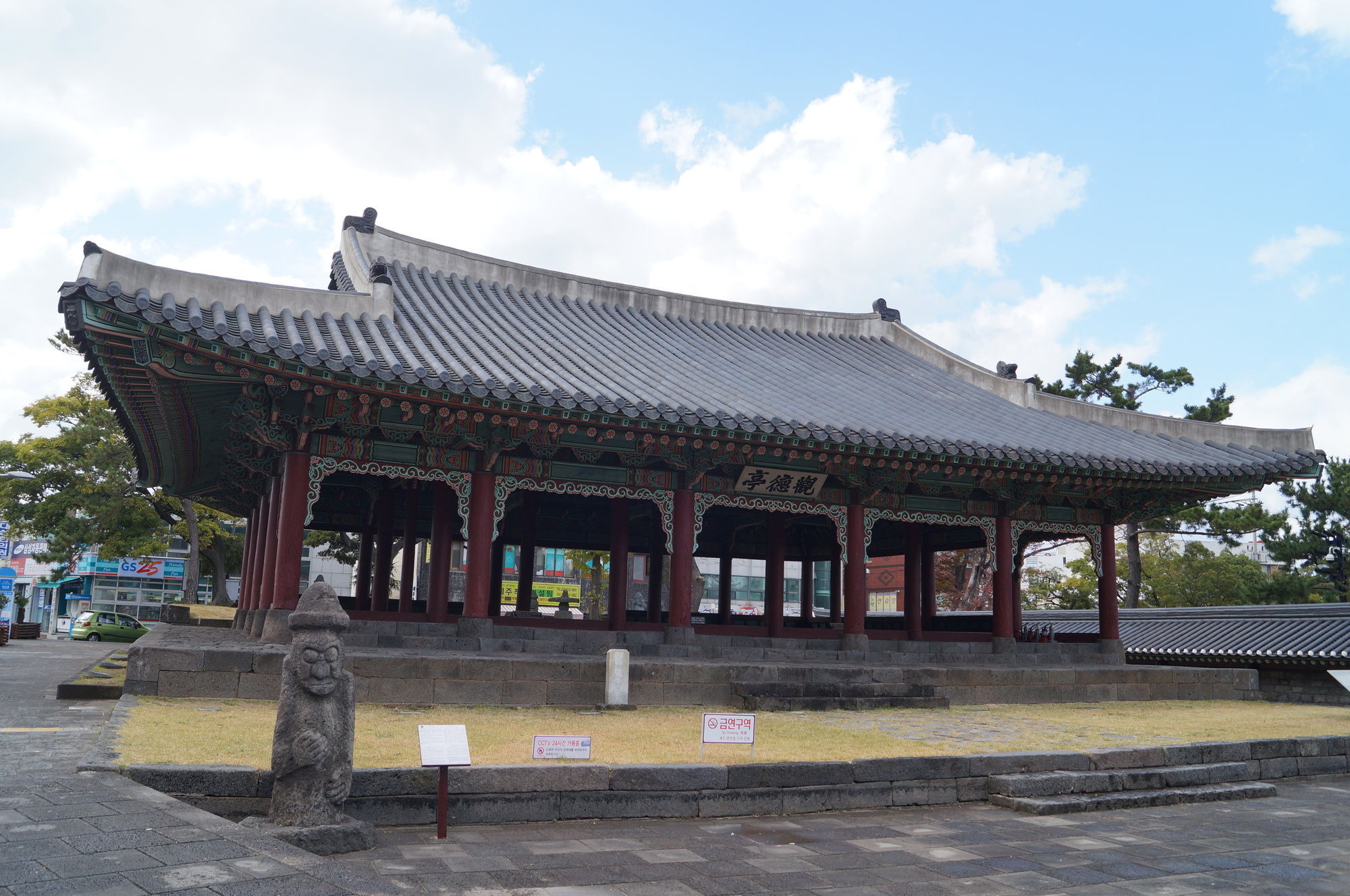 Jeju Stay Hotel Dış mekan fotoğraf